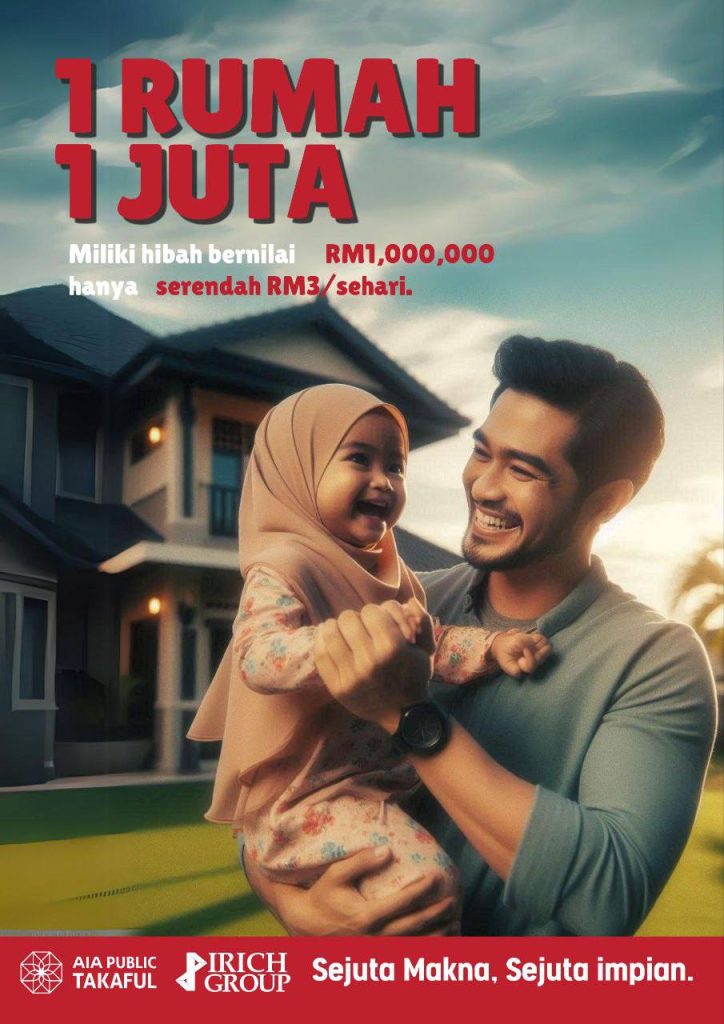 Poster promosi AIA Hibah Takaful 2